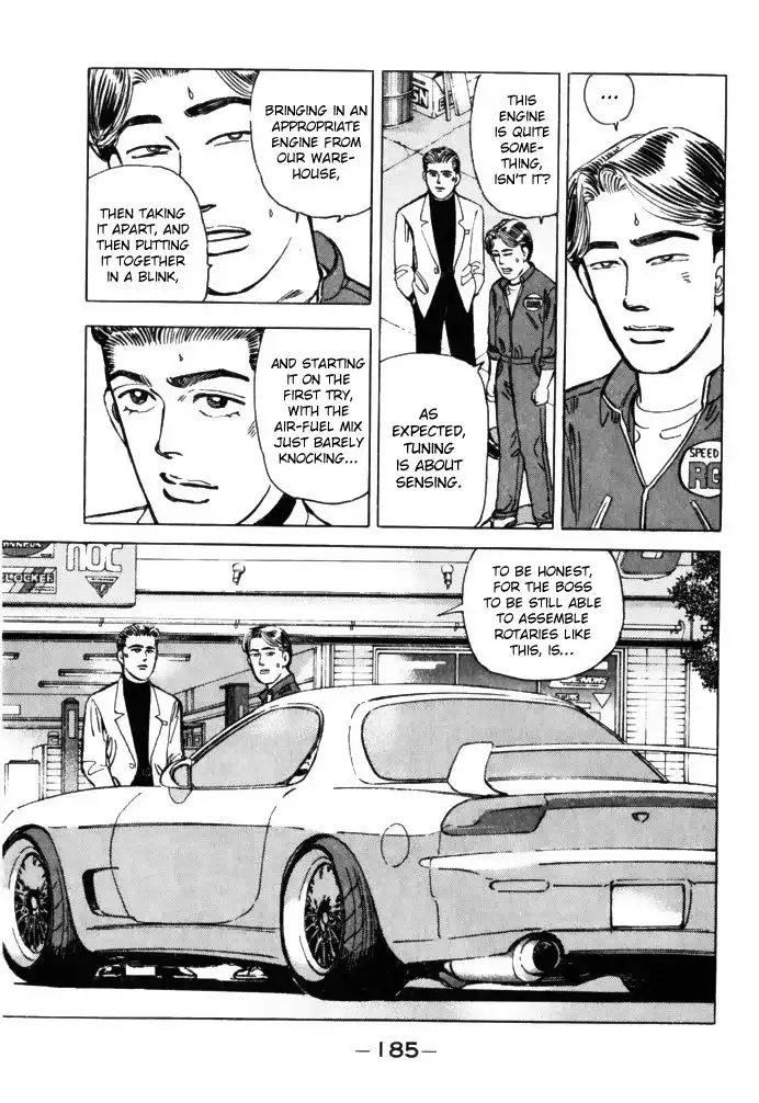 Wangan Midnight Chapter 66 5